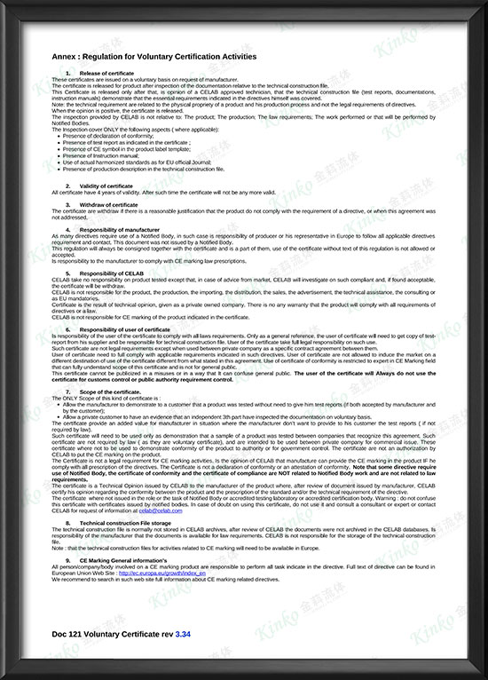 CE认证—气动执行器-3